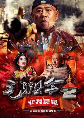 色88久久综合九色综合欧…