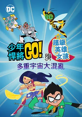 国产一区二区免费在线观看视频