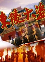 色88久久综合九色综合欧…