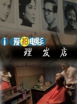 色88久久综合九色综合欧…